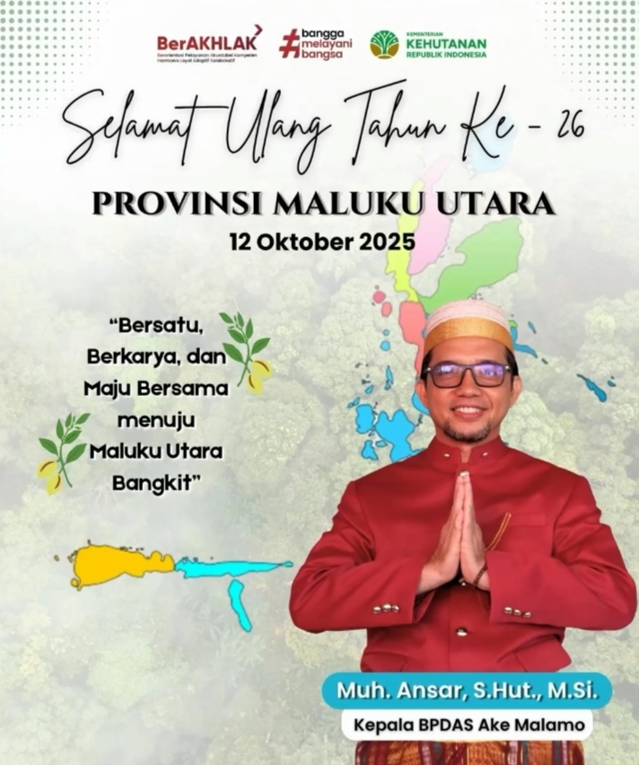 banner 325x300